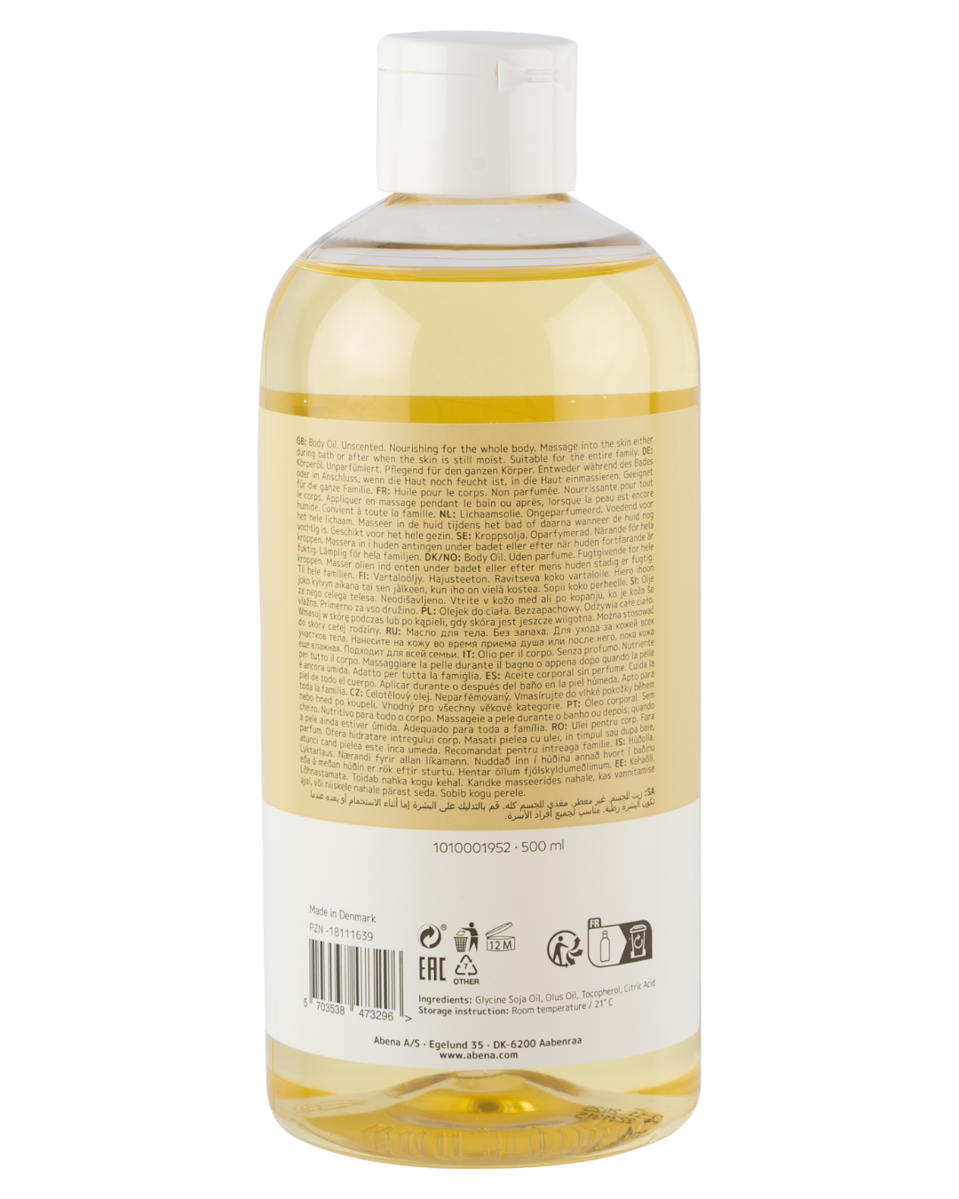 Body Oil 500ml