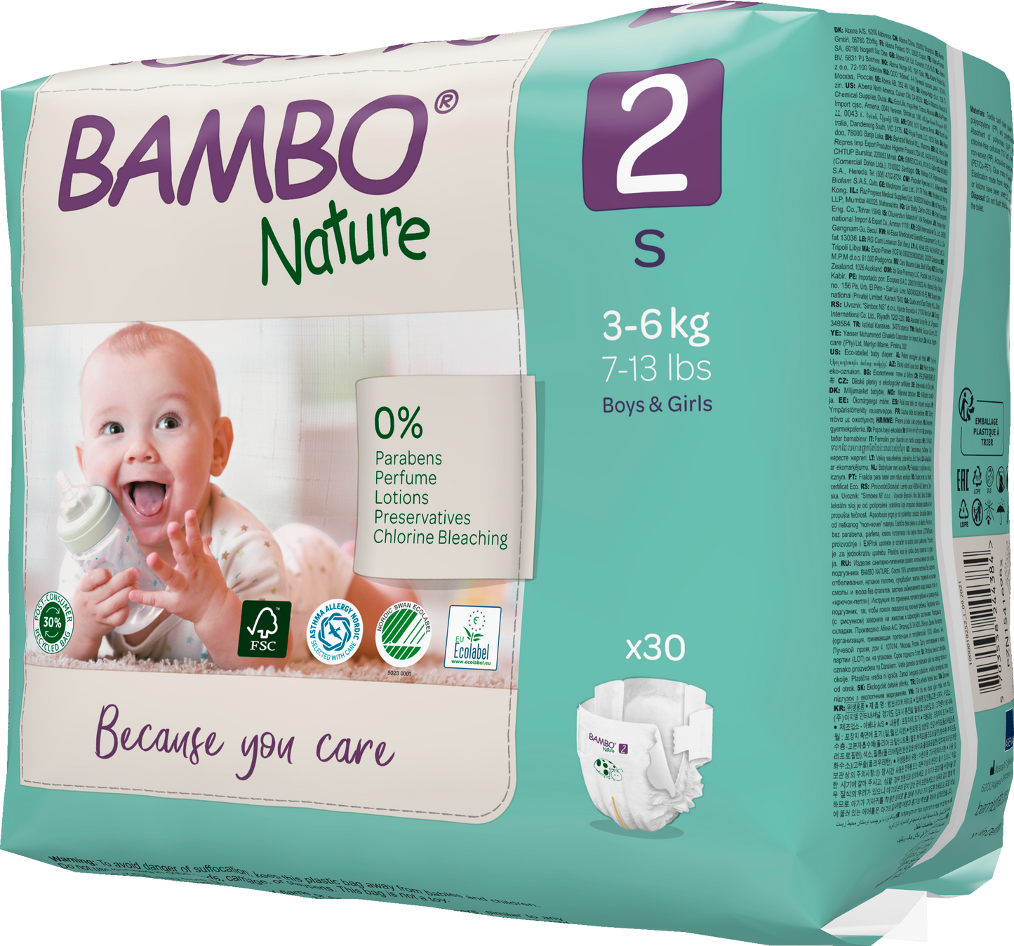 Bambo Nature Eco Nappies - Size 2 (7-13lbs/3-6kg)