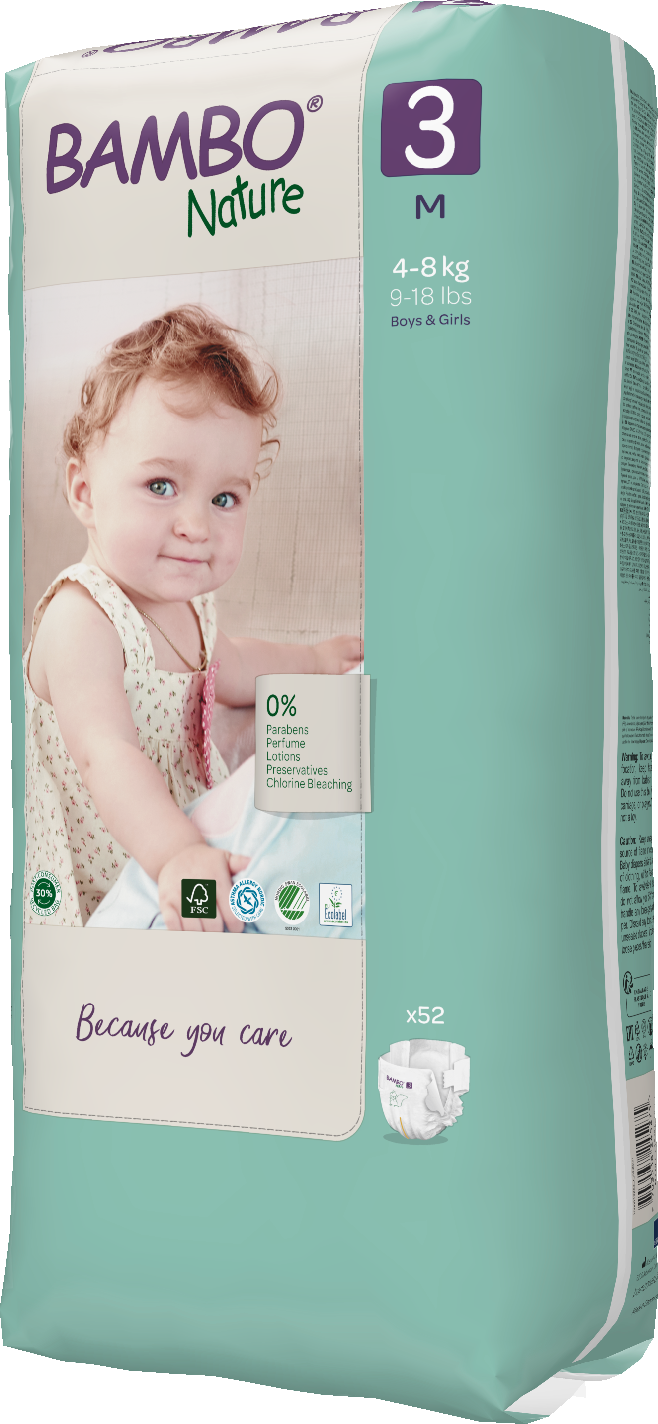 Bambo Nature Eco Nappies - Size 3 Tall Pack (11-20lbs/5-9kg)